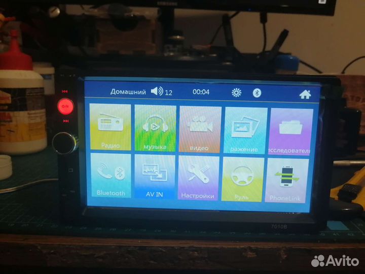 2din магнитола на WinCE c Bluetooth