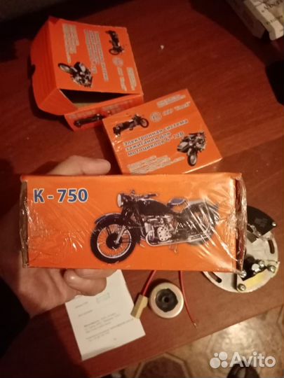 Зажигание совек урал-днепр