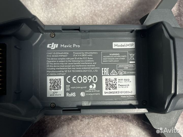 Квадрокоптер dji mavic pro