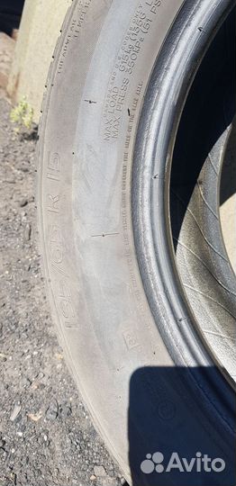 Michelin Energy XM2 195/65 R15