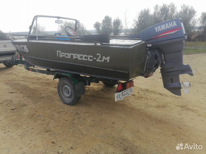 Катер прогресс-2М + прицеп
