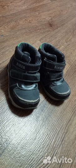 Ботинки детские для мальчика