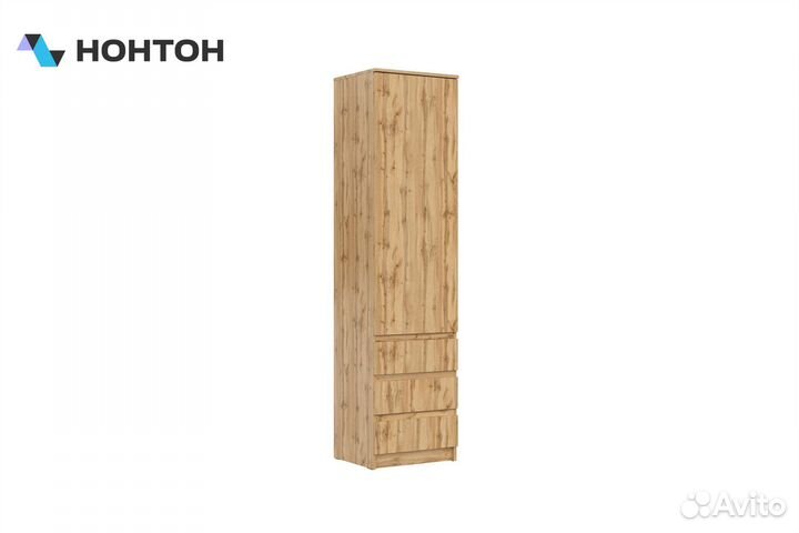 Шкаф-пенал stern шкя-1 дуб вотан