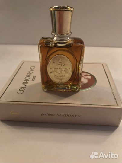 Духи винтаж «Сардоникс 1» СССР