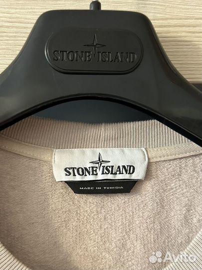 Свитшот Stone Island Multi Pocket White