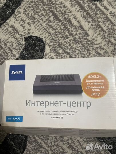 Роутер дирг 300