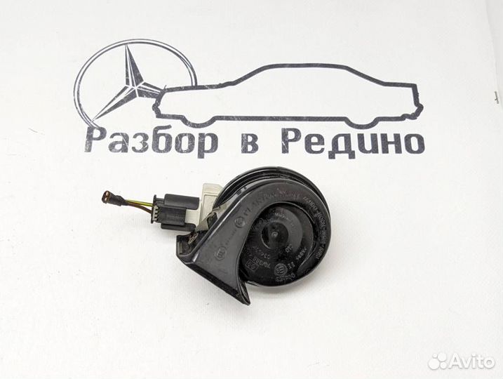 Сигнал w246 B-class 270.910