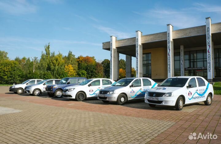 Водитель охранник гбр