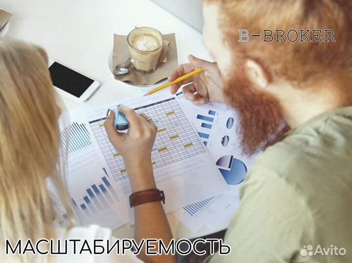 Успех в ваших руках с B-Broker