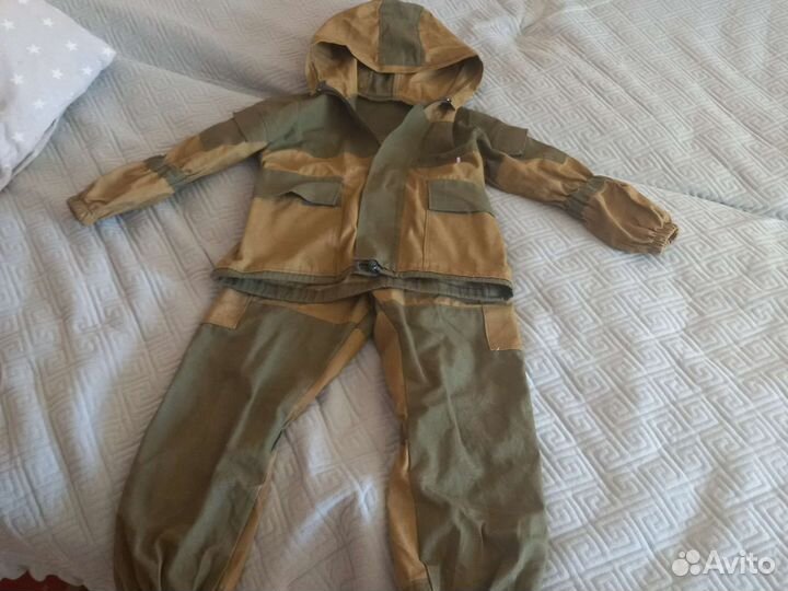 Костюм горка.Детский