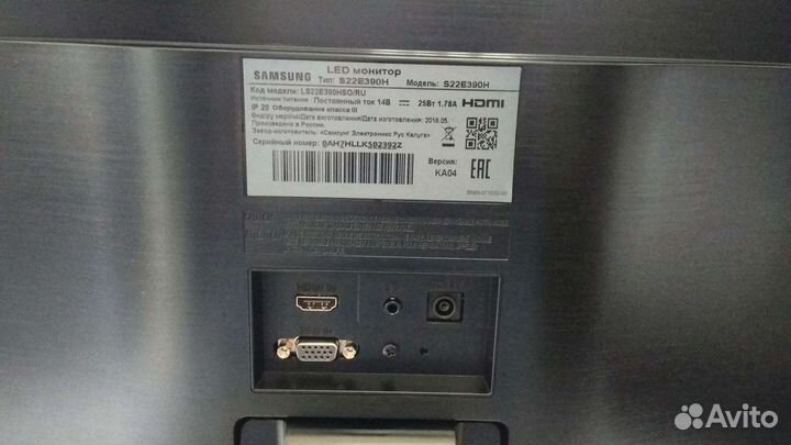 ЖК мониторы 19, 20, 22 дюйма