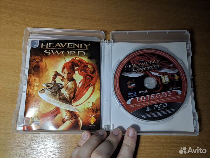 Heavenly Sword PS3