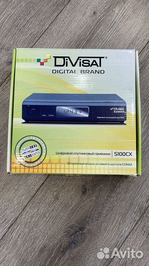 Цифровой приемник телекарта