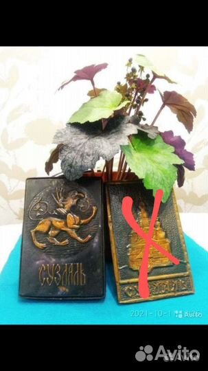 Панно чеканка гравировка Суздаль