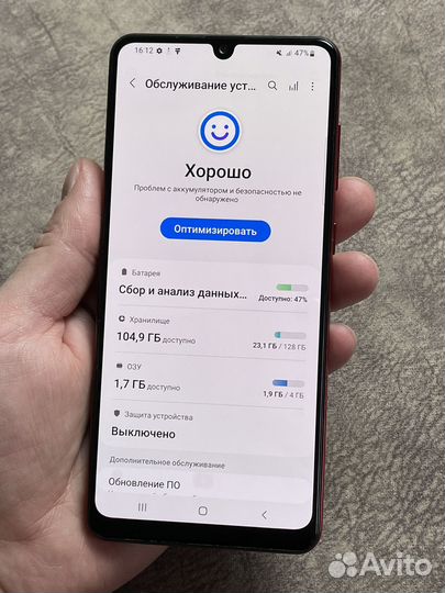 Samsung Galaxy A31, 4/128 ГБ