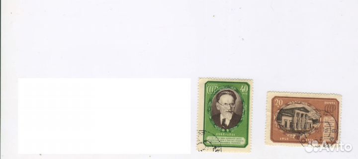 Марки СССР 1950-1952 годов