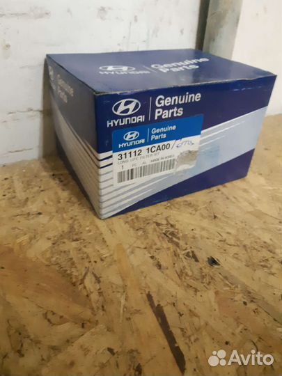 Топливный фильтр Hyundai Getz