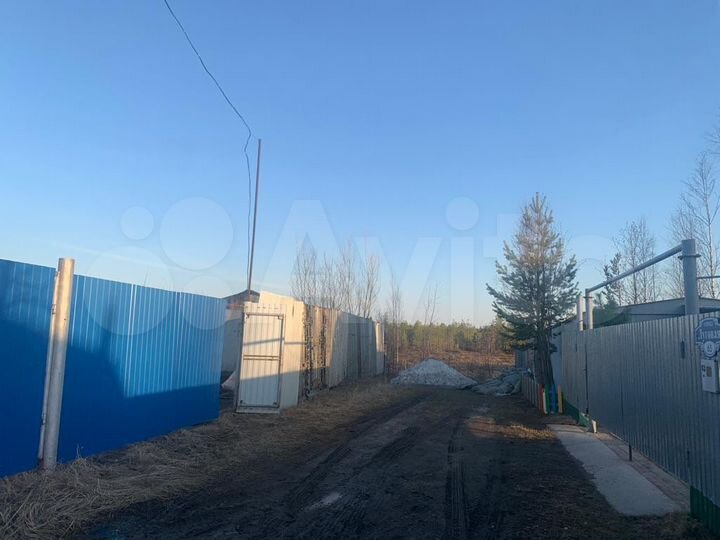 Участок 12 сот. (ИЖС)
