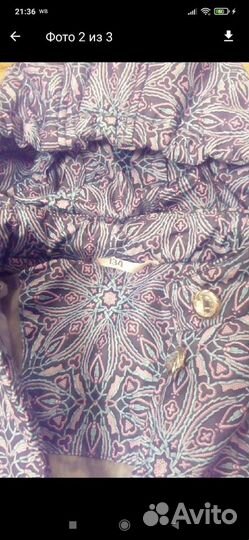 Плащ для девочки 134р