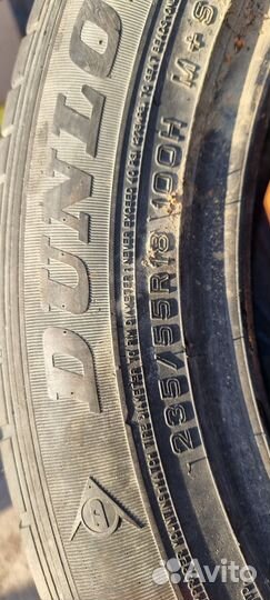 Dunlop Grandtrek AT30 235/55 R18