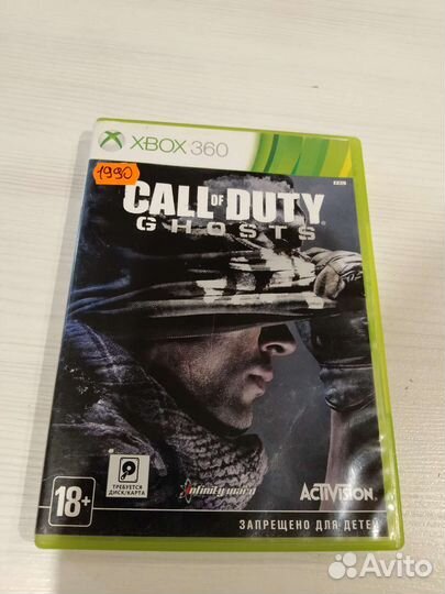 Диски на хбокс 360 лицензия