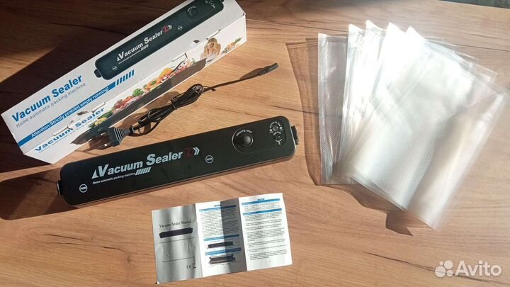 Вакууматор