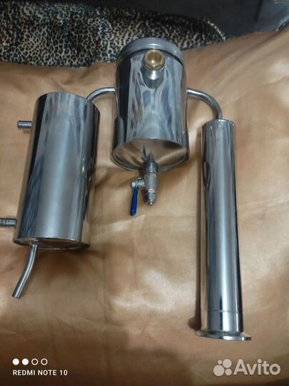 Дистиллятор бытовой