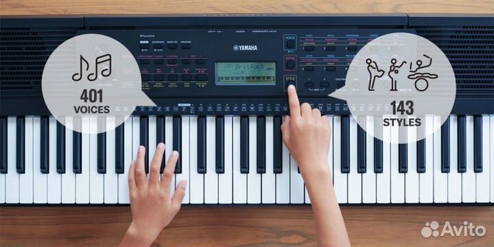 Синтезатор Yamaha PSR-E273
