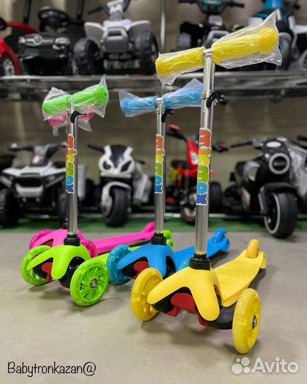 Самокат Трехколесный поворотный Schotter мини