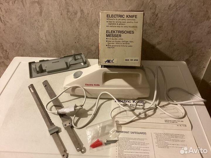 Нож Электрический - Le Couteau Electrique - Винтаж