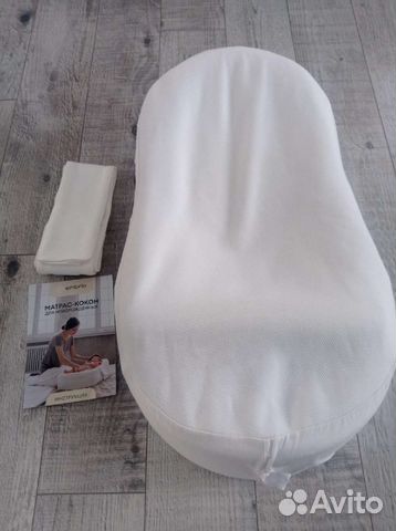 Кокон для новорожденных