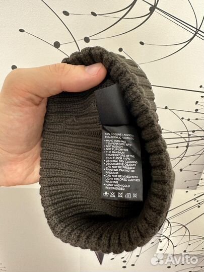 Мужская зимняя шапка