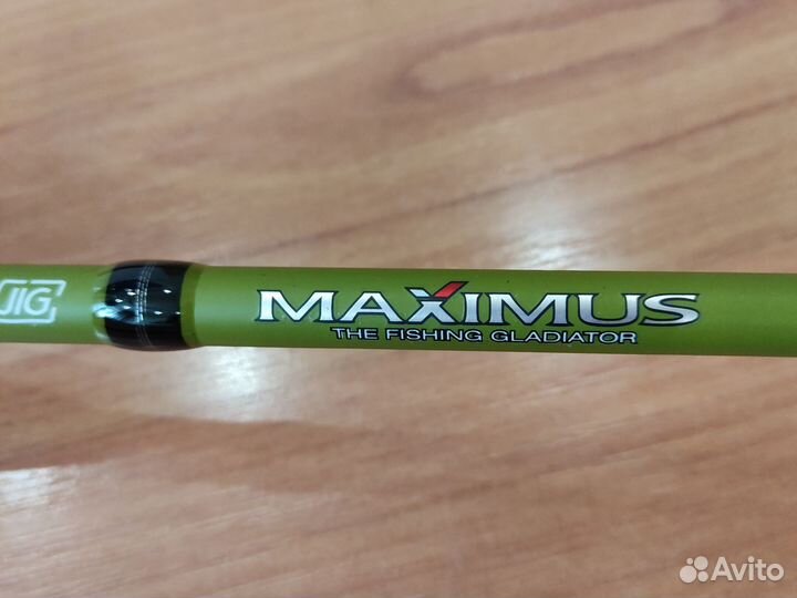 Спиннинг maximus butcher -JIG 2.1м