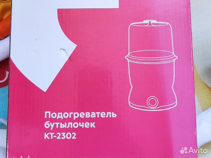 Подогреватель для бутылочек kitfort 2302