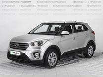 Hyundai Creta 1.6 MT, 2018, 146 224 км, с пробегом, цена 1 029 000 руб.