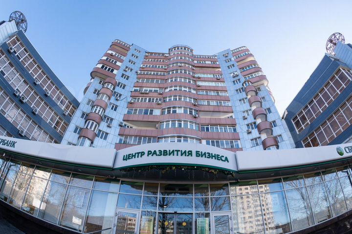 Свободного назначения, 243 м²