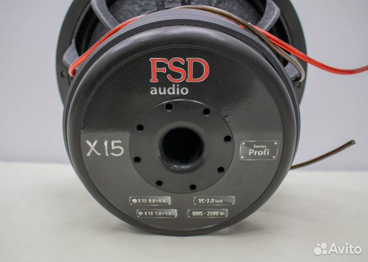 FSD profi X15 (1.8 + 1.8)