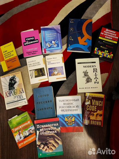 Книги по одной или пакетом