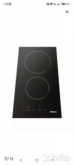 Комплект кухонной техники