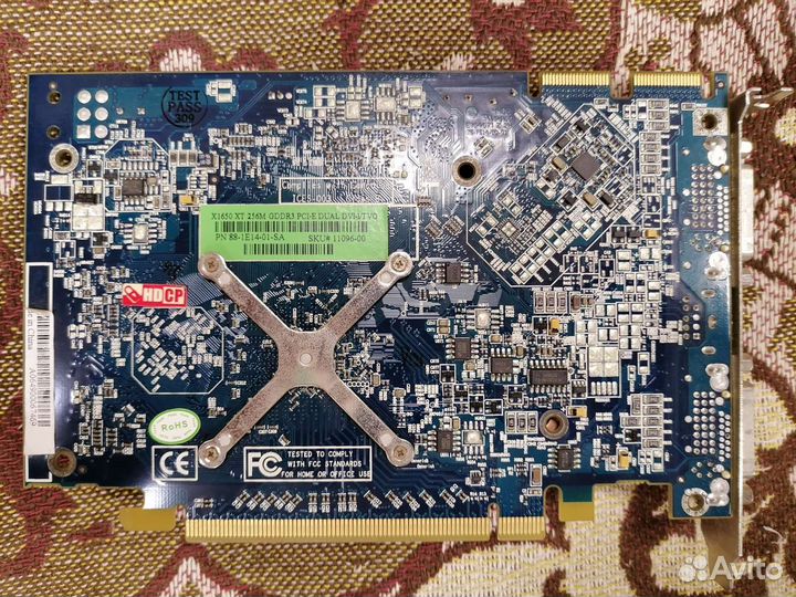 Видеокарта Radeon X1650 256 mb