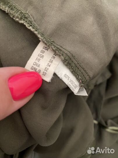 Брюки Ulla Popken 58/60