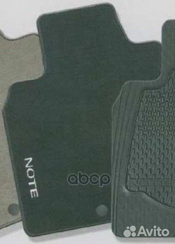 Ковры велюровые ke745-9U011 nissan