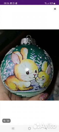 Новогодний шар Зайки и Дом, стекло. Россия