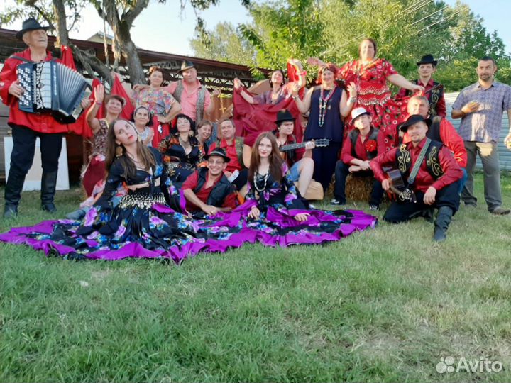Цыганский ансамбль аниматоры поздравления шоу