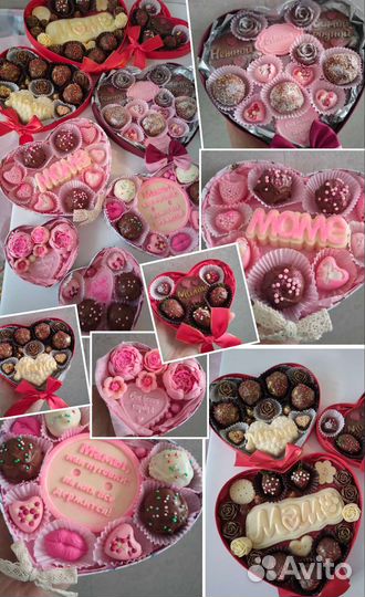 Подарок на день матери,подарок маме