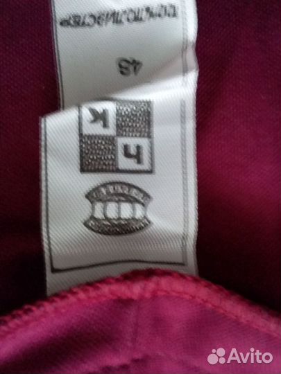 Красивый длинный халат