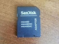 Карта памяти microSD 16GB