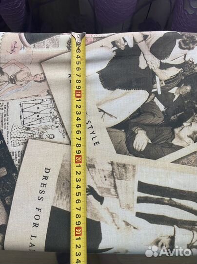 Гладильная доска