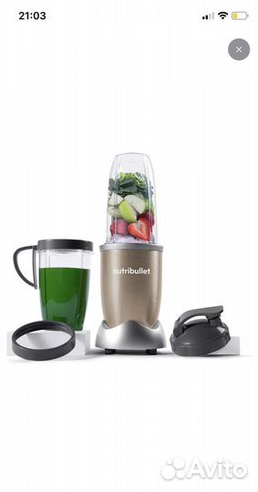 Блендер новый Nutribullet