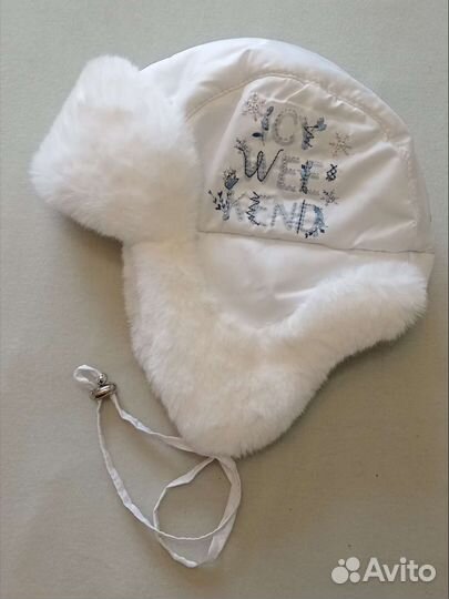 Шапка детская зимняя 50